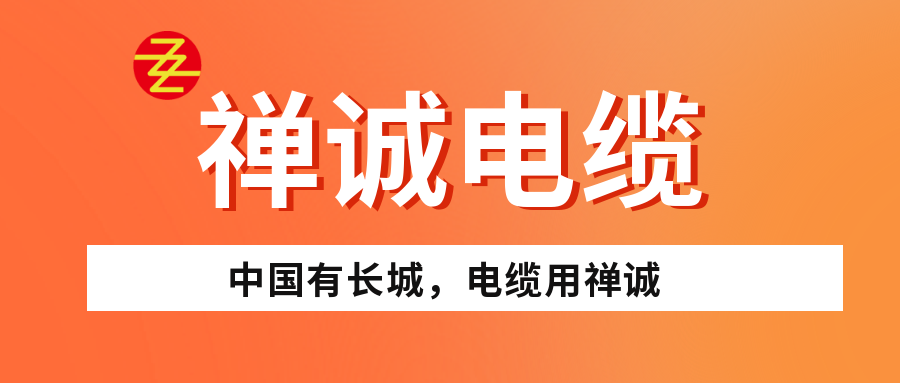 如何判断电线线路是否老化？